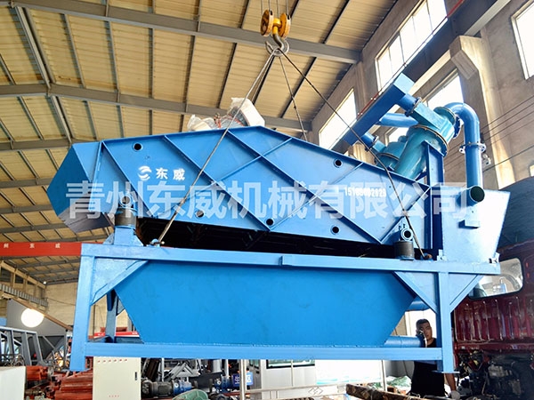 細砂回收機,振動細砂回收機,細砂回收機系統(tǒng)